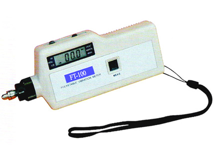 FT100便攜式測(cè)振儀