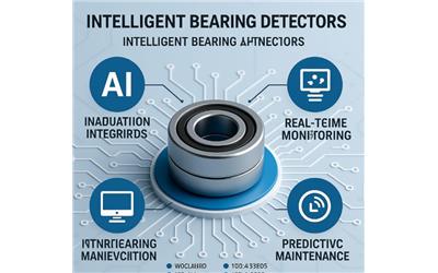 別再讓軸承“帶病上崗”！這臺“工業(yè)聽診器”如何為企業(yè)省下百萬維修費？